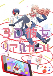 3D Kanojo: Real Girl (Dub)