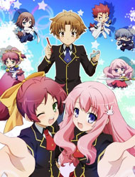 Baka to Test to Shoukanjuu (Dub)