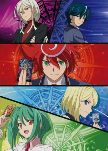 Cardfight!! Vanguard G: Next