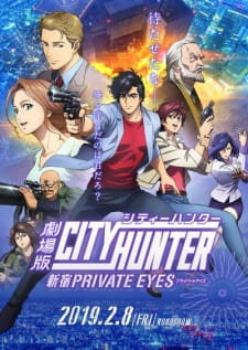 City Hunter Movie: Shinjuku Private Eyes (Dub)