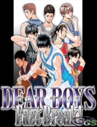 Dear Boys (Dub)