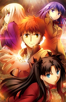 Fate/stay night: Unlimited Blade Works (TV) (Dub)