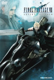 Final Fantasy VII: Advent Children (Dub)