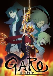 Garo: Honoo no Kokuin (Dub)