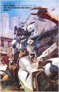 Kidou Keisatsu Patlabor: On Television (Dub)