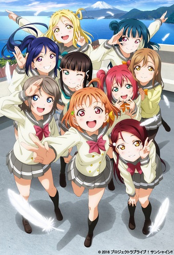 Love Live! Sunshine!!