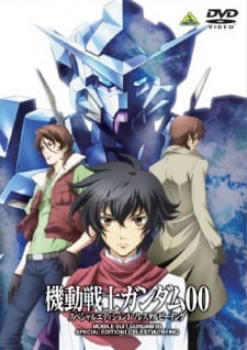 Mobile Suit Gundam 00 Special Edition