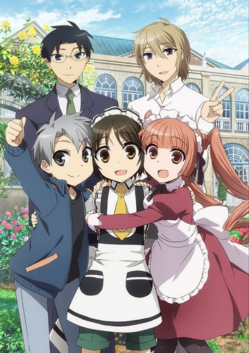 Shounen Maid (Dub)