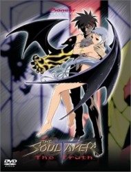 SoulTaker (Dub)