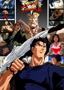 Street Fighter II V (Dub)