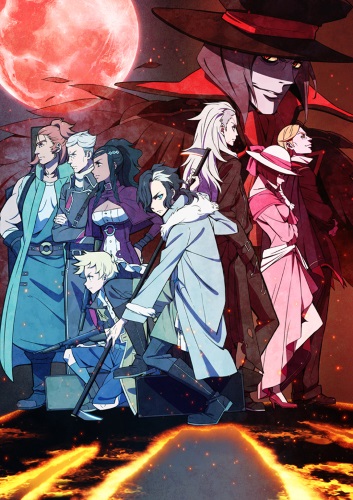 Tenrou: Sirius the Jaeger