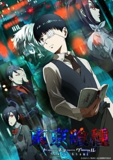 Tokyo Ghoul (Dub)