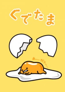 Gudetama