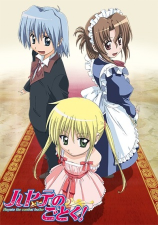 Hayate no Gotoku! (Dub)