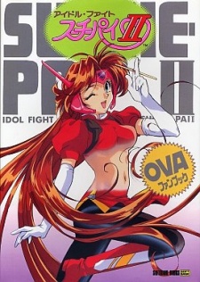 Idol Fight Suchie-Pai 2 (Dub)