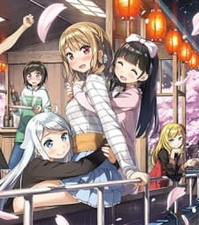 Imouto sae Ireba Ii. (ONA) Specials