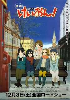 K-On! Movie (Dub)