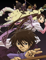 Kekkaishi (Dub)