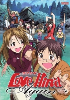 Love Hina Again (Dub)