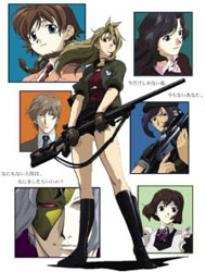 Madlax (Dub)