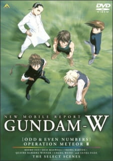 Mobile Suit Gundam Wing: Operation Meteor