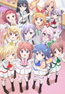 Ongaku Shoujo (TV)