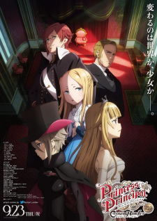 Princess Principal: Crown Handler Movie 2 (Dub)