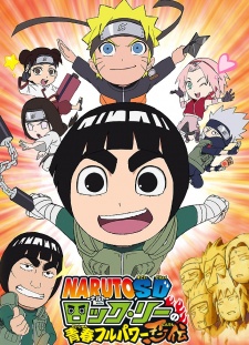 Rock Lee no Seishun Full-Power Ninden (Dub)