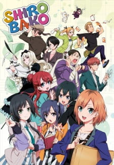 Shirobako (Dub)