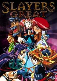 Slayers Great (Dub)