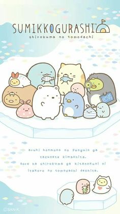 Sumikko Gurashi