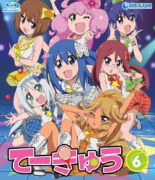 Teekyuu 6 Specials